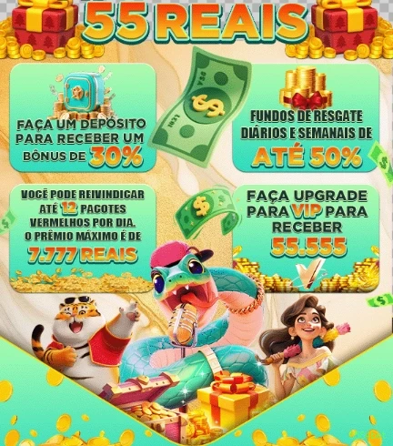 Cashback Program